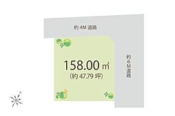 47坪/整形地/更地入間市久保稲荷3丁目 土地