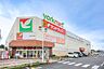 周辺：ヨークマート入間店 徒歩10分。 800m