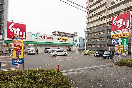 スギ薬局入間駅前店 徒歩9分。 710m