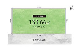 建築条件なし売地入間市大字下藤沢 土地