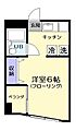 モンターニュ国領4階7.0万円
