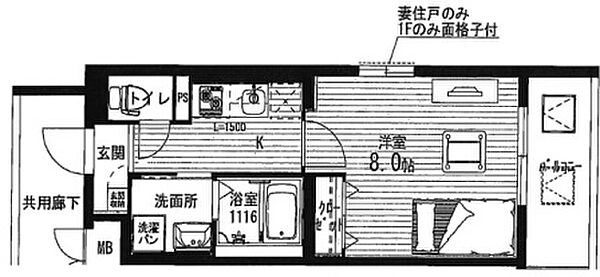 クローバー英賀保駅前 204｜兵庫県姫路市飾磨区城南町1丁目(賃貸マンション1K・2階・27.52㎡)の写真 その2