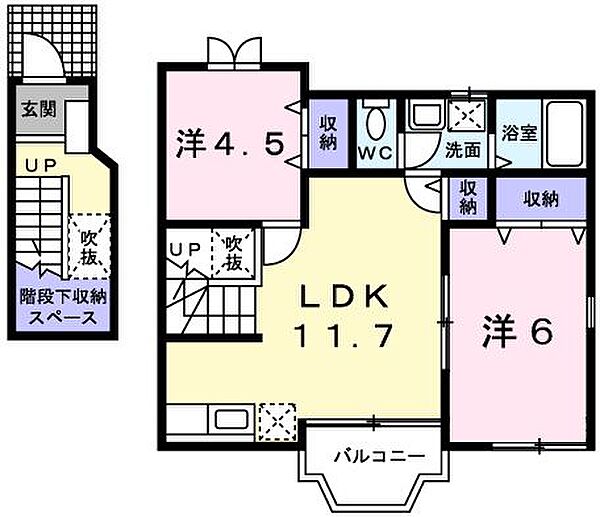 サニーミキＡ棟 201｜兵庫県姫路市西延末(賃貸アパート2LDK・2階・58.53㎡)の写真 その2