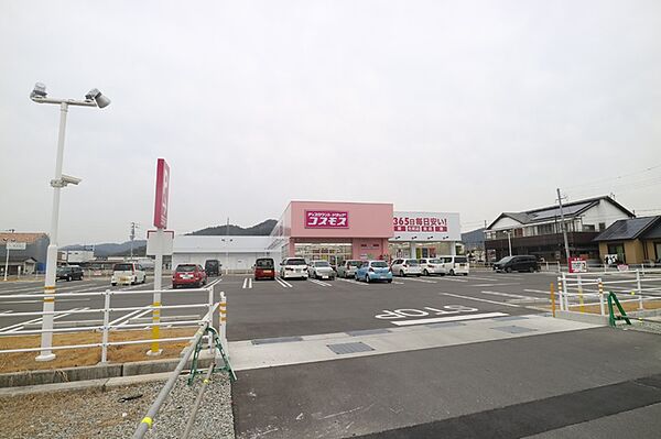 ブロッサム 106｜兵庫県姫路市町坪(賃貸アパート1LDK・1階・41.74㎡)の写真 その16