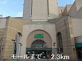 カーサ・プレッソ 302 ｜ 兵庫県姫路市田寺6丁目（賃貸アパート1LDK・3階・54.17㎡） その19