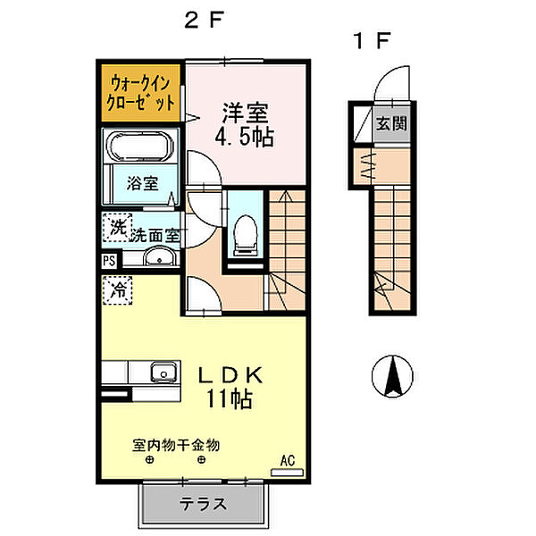 ノワココット 205｜兵庫県高砂市高砂町浜田町1丁目(賃貸アパート1LDK・2階・44.46㎡)の写真 その2