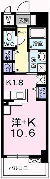 カーサイーグレット 205｜兵庫県姫路市北条宮の町(賃貸マンション1K・2階・30.95㎡)の写真 その2