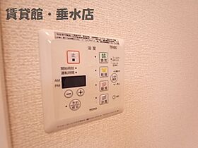 グランソレイユ南多聞台 102 ｜ 兵庫県神戸市垂水区南多聞台3丁目（賃貸アパート1LDK・1階・43.93㎡） その10