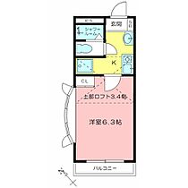 アミティエ山手 101 ｜ 兵庫県神戸市垂水区山手2丁目（賃貸アパート1K・1階・18.36㎡） その2