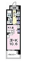 クレール姫路 605 ｜ 兵庫県姫路市船橋町5丁目（賃貸マンション1R・6階・30.96㎡） その2