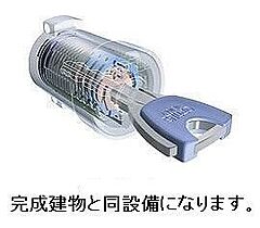 メルヴェイユＡ 103 ｜ 兵庫県たつの市誉田町福田（賃貸アパート1LDK・1階・50.05㎡） その11