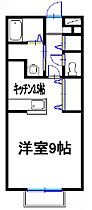 フレッツァ広畑 215 ｜ 兵庫県姫路市広畑区本町2丁目（賃貸アパート1K・2階・30.39㎡） その2