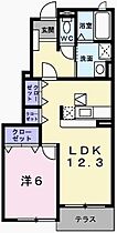 メリフィーＡ 101 ｜ 兵庫県揖保郡太子町太田（賃貸アパート1LDK・1階・45.72㎡） その2