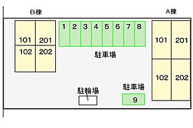 メリフィーＡ 101 ｜ 兵庫県揖保郡太子町太田（賃貸アパート1LDK・1階・45.72㎡） その15