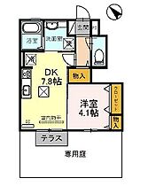 ラ・ペルーズ緑が丘 102 ｜ 兵庫県三木市緑が丘町西1丁目（賃貸アパート1DK・1階・33.63㎡） その2