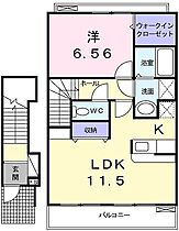 ウィング・ハート 201 ｜ 兵庫県神戸市西区玉津町西河原（賃貸アパート1LDK・2階・47.79㎡） その2