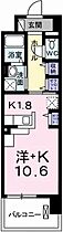 ポーシェガーデン3 205 ｜ 兵庫県姫路市飾磨区野田町（賃貸マンション1R・2階・30.96㎡） その2