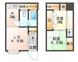 山手町テラスハウス 1 ｜ 兵庫県神戸市垂水区山手4丁目（賃貸一戸建2LDK・1階・32.96㎡） その2