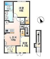 Comodo 202 ｜ 兵庫県加古郡播磨町北本荘6丁目（賃貸アパート2LDK・2階・42.62㎡） その2