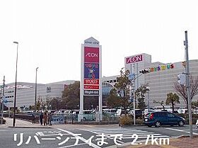 グランアウローラ5 101 ｜ 兵庫県姫路市飾磨区阿成植木（賃貸アパート1LDK・1階・37.76㎡） その17