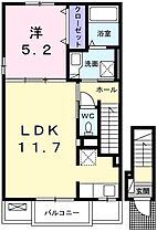 ル・カノープス 201 ｜ 兵庫県姫路市大津区新町2丁目（賃貸アパート1LDK・2階・43.32㎡） その2