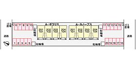 ル・カノープス 201 ｜ 兵庫県姫路市大津区新町2丁目（賃貸アパート1LDK・2階・43.32㎡） その16