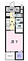 メゾンSK・I5階5.9万円