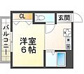 エール向陽4階3.0万円