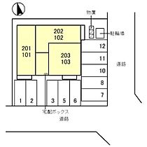 D-residence扇が丘 102 ｜ 石川県野々市市扇が丘石川県野々市市扇が丘280番（賃貸アパート1LDK・1階・38.56㎡） その5