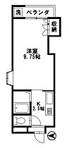 サテライト90 401 ｜ 石川県金沢市横川２丁目208番地（賃貸アパート1K・4階・24.42㎡） その2