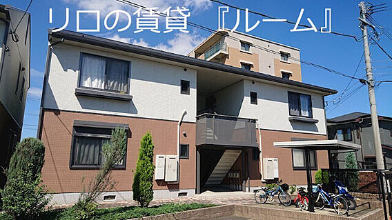 カーサフェリーチェC_トップ画像