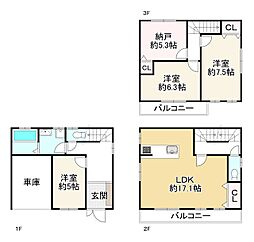 東淀川区菅原2丁目 中古戸建 3SLDK