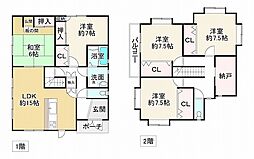 兵庫県神戸市垂水区美山台3丁目