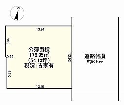 JR東海道・山陽本線 垂水駅 バス9分 美山台下車 徒歩6分