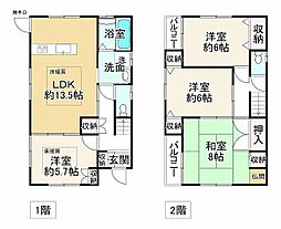 JR東海道・山陽本線 舞子駅 徒歩22分