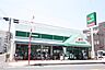 周辺：マルエツ 大成店　徒歩12分