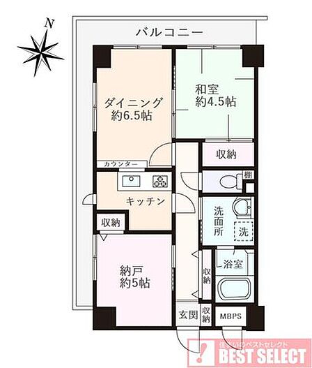 2SDK 間取り