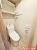トイレ：■お掃除しやすい滑らかなフォルムのウォシュレット付トイレは、落ち着くパーソナル空間ですね
