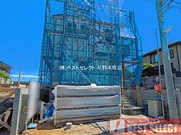 外観の画像