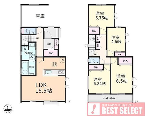 間取りを拡大表示