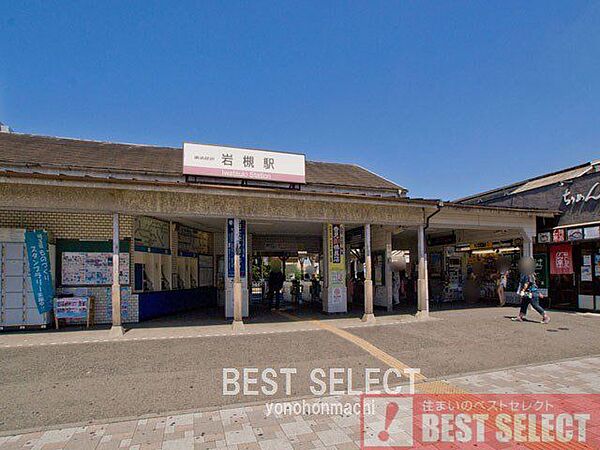 周辺を拡大表示
