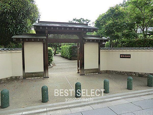 周辺を拡大表示