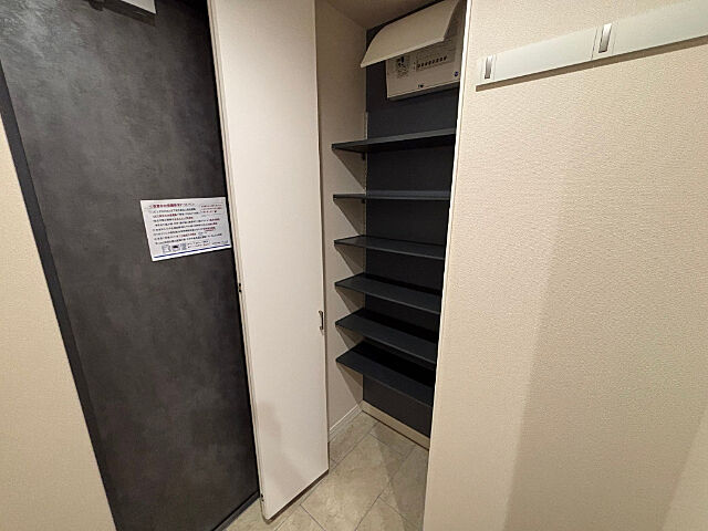 収納