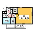 ステラ伸光4階7.0万円