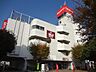 周辺：スーパー「西友新上福岡店まで490m」