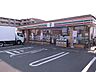 周辺：セブンイレブン 川崎坂戸2丁目店（625m）