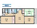カサアズール4階8.0万円