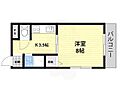 浜田ハイツ4階4.5万円
