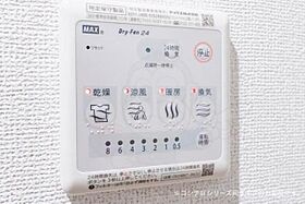 大阪府寝屋川市池田本町4番27号（賃貸アパート1LDK・1階・42.70㎡） その15