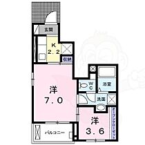 VILLETTA 2  ｜ 大阪府守口市藤田町１丁目31番5号（賃貸アパート2K・1階・30.85㎡） その2